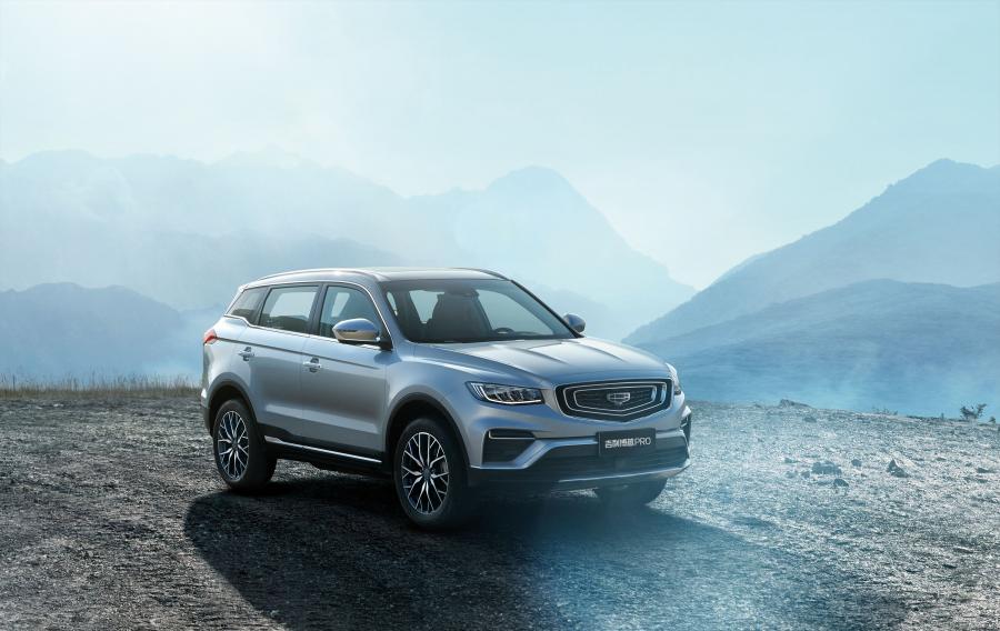  Geely Bo Yue Pro (NL-3B) 2019 года  (фото 9 из 12)